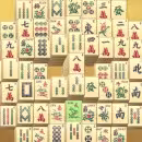 The Great Mahjong