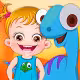 Baby Hazel Dinosaur Park