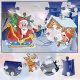 Christmas Jigsaw Puzzles