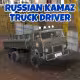 Russian Kamaz Truck Driver