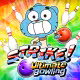 Strike! Ultimate Bowling