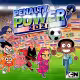 Penalty Power 2021