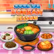 Cooking Korean Lesson