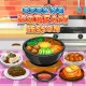 Cooking Korean Lesson