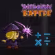 Math Magic Battle