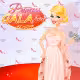 Cinderella Gale Host