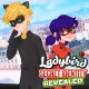 Ladybird Secret Identity Revealed