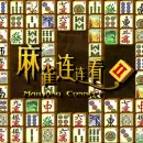 Mahjong Connect 2