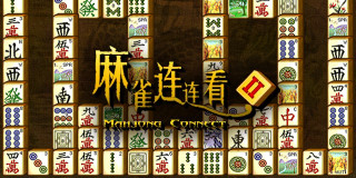 Mahjong Connect 2 - Online Game - Play for Free