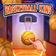 Basketball King