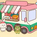 Purrfect Scoops