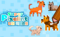Super Pixelint