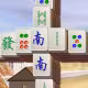 Ancient Rome Mahjong