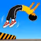 Flip Duel